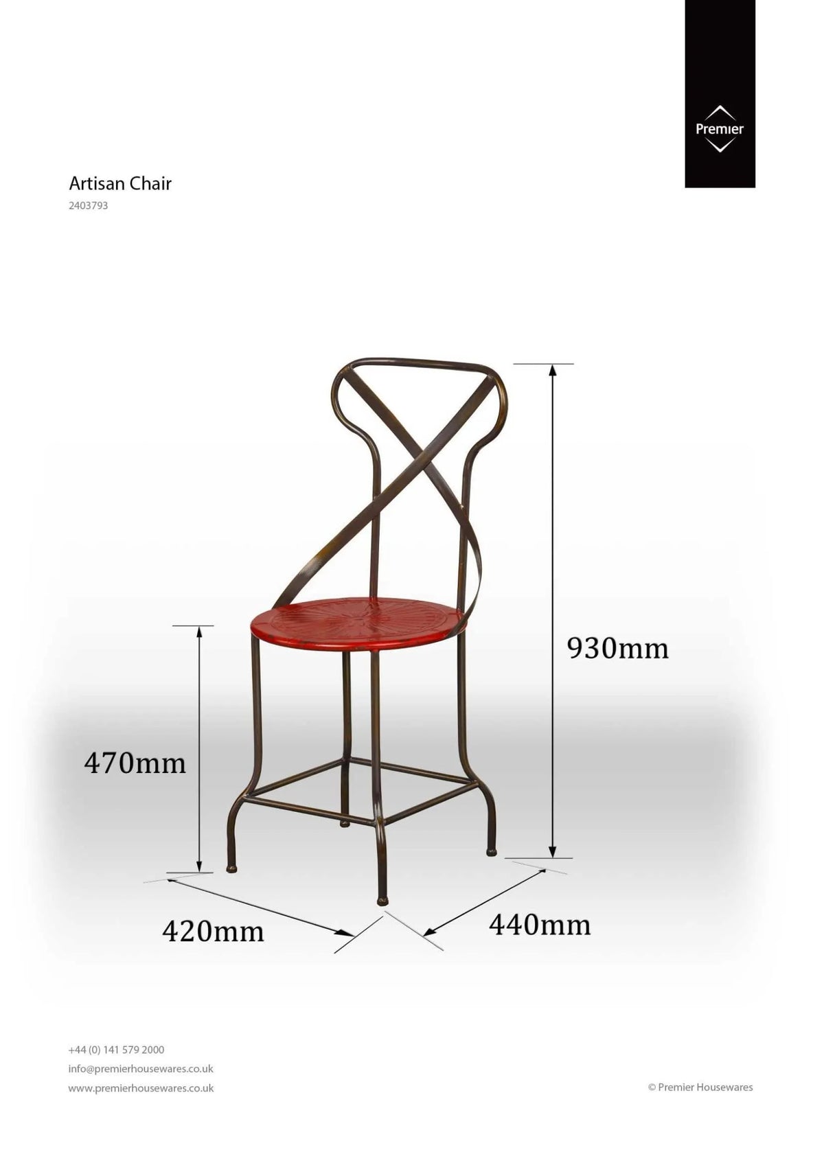 Premier Housewares product image