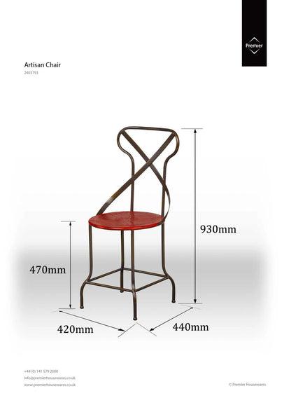 Premier Housewares product image