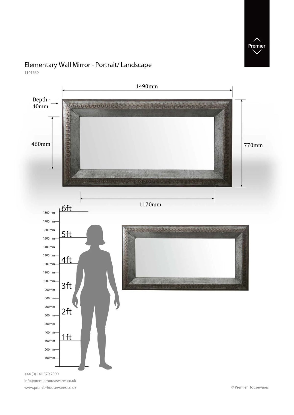 Premier Housewares product image