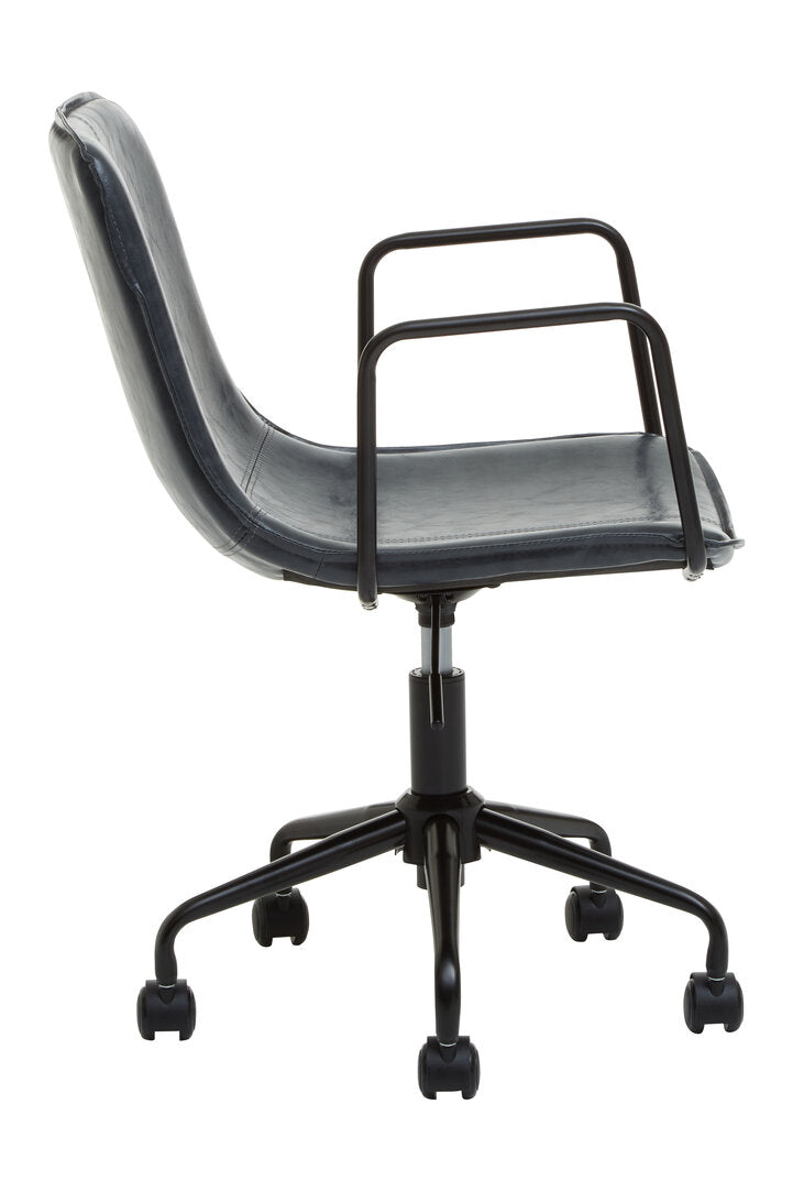 Vantage Grey Leather Effect Home Office Chair