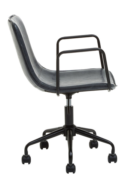 Vantage Grey Leather Effect Home Office Chair