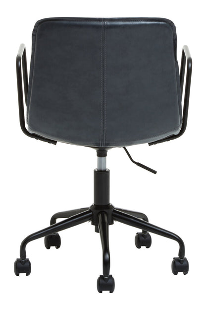 Vantage Grey Leather Effect Home Office Chair