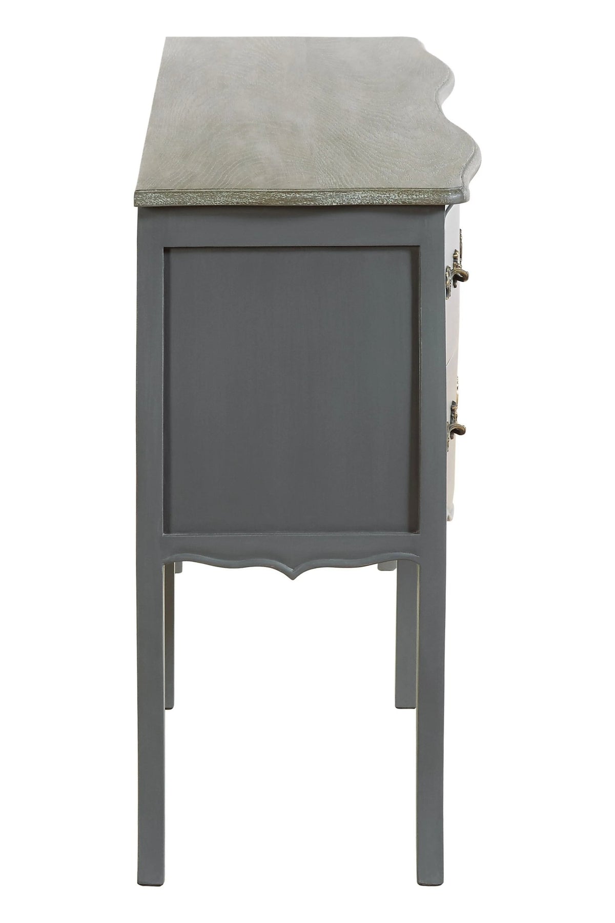 Seine Dark Grey 4 Drawer Sideboard