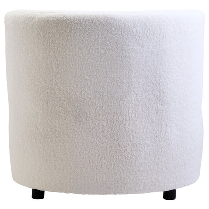 Aspen Ivory Boucle Effect Armless Lounge Chair