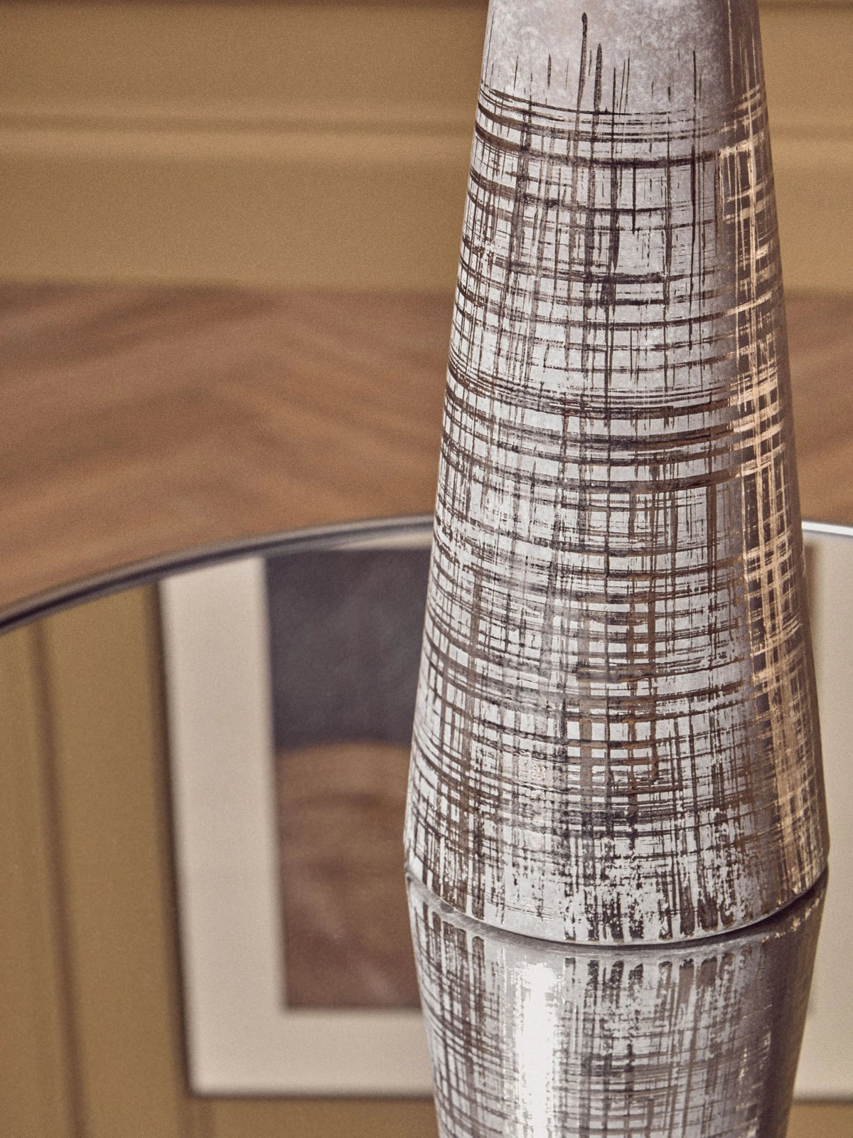 Premier Housewares product image